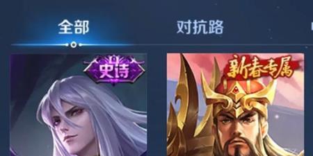 如何开启电竞房直播电台？